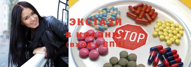 ЭКСТАЗИ 280 MDMA  Норильск 